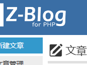 昭通测试文章1111111111111